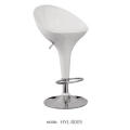 Professional Manufacture of Bar Chair (HYL-8005)
